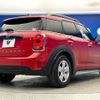 mini mini-others 2019 CFJ4333213 image 19