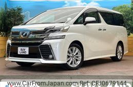 toyota vellfire 2016 -TOYOTA--Vellfire DBA-AGH30W--AGH30-0057741---TOYOTA--Vellfire DBA-AGH30W--AGH30-0057741-