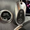 mercedes-benz glc-class 2023 -MERCEDES-BENZ--Benz GLC 3CA-254605C--W1N2546052F080252---MERCEDES-BENZ--Benz GLC 3CA-254605C--W1N2546052F080252- image 12
