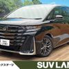 toyota vellfire 2023 -TOYOTA--Vellfire 6AA-AAHH45W--AAHH45-0001774---TOYOTA--Vellfire 6AA-AAHH45W--AAHH45-0001774- image 1