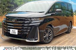 toyota vellfire 2023 -TOYOTA--Vellfire 6AA-AAHH45W--AAHH45-0001774---TOYOTA--Vellfire 6AA-AAHH45W--AAHH45-0001774-