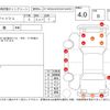 toyota wish 2010 -TOYOTA--Wish ZGE20W--ZGE20-0054024---TOYOTA--Wish ZGE20W--ZGE20-0054024- image 4