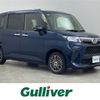 daihatsu thor 2020 CFJ1860077 image 1