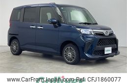 daihatsu thor 2020 CFJ1860077