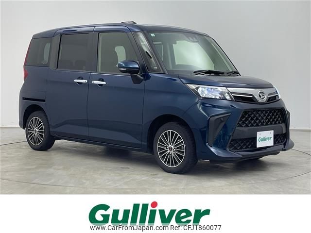 daihatsu thor 2020 CFJ1860077 image 1