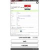 honda s660 2018 CFJ1832177 image 21