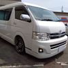 toyota hiace-wagon 2012 -TOYOTA--Hiace Wagon CBA-TRH219W--TRH219W-0014805---TOYOTA--Hiace Wagon CBA-TRH219W--TRH219W-0014805- image 3