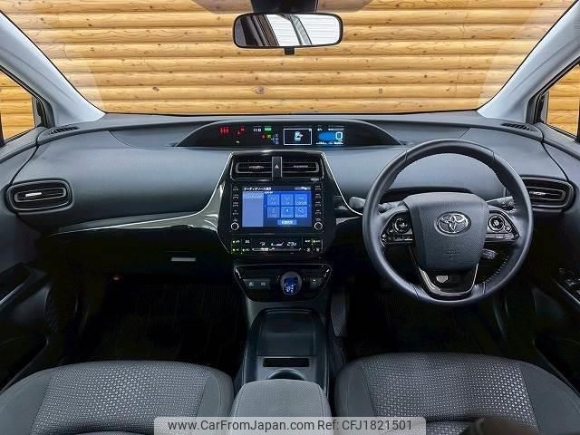 toyota prius 2022 CFJ1821501 image 2