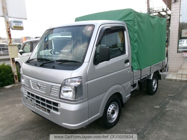 nissan clipper-truck 2023 -NISSAN--Clipper Truck 3BD-DR16T--DR16T-700409---NISSAN--Clipper Truck 3BD-DR16T--DR16T-700409- image 2