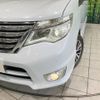 nissan serena 2015 -NISSAN--Serena DAA-HFC26--HFC26-263539---NISSAN--Serena DAA-HFC26--HFC26-263539- image 14