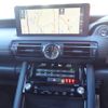lexus is 2023 quick_quick_6AA-AVE30_AVE30-5097589 image 19