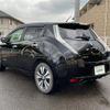 nissan leaf 2017 -NISSAN--Leaf ZAA-AZE0--AZE0-217605---NISSAN--Leaf ZAA-AZE0--AZE0-217605- image 15