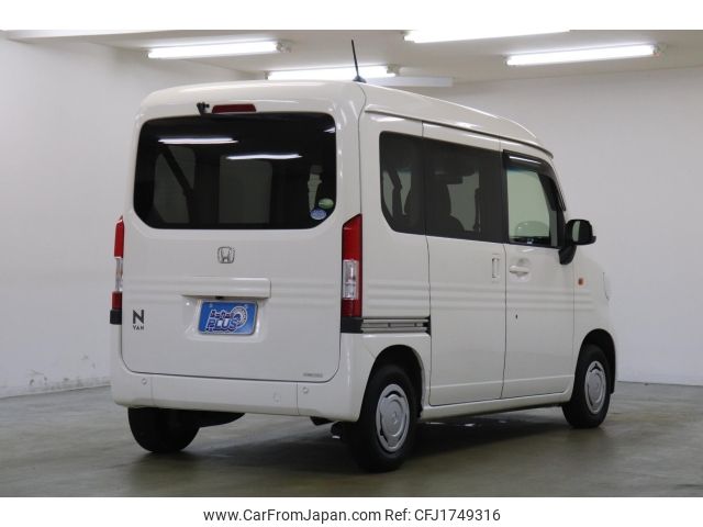 honda n-van 2019 CFJ1749316 image 2