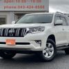 toyota land-cruiser-prado 2023 quick_quick_TRJ150W_TRJ150-0159933 image 1