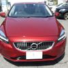 volvo v40 2017 -VOLVO--Volvo V40 MB4154T--2434022---VOLVO--Volvo V40 MB4154T--2434022- image 24