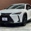 lexus ux 2021 -LEXUS--Lexus UX 6AA-MZAH10--MZAH10-2098094---LEXUS--Lexus UX 6AA-MZAH10--MZAH10-2098094- image 15