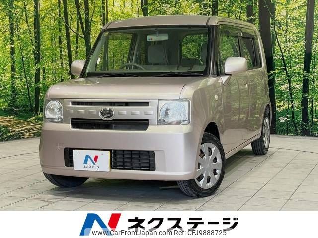 daihatsu move-conte 2012 -DAIHATSU--Move Conte DBA-L575S--L575S-0169638---DAIHATSU--Move Conte DBA-L575S--L575S-0169638- image 1