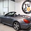 mercedes-benz sl-class 2018 -MERCEDES-BENZ--Benz SL DBA-231466--WDD2314662F052995---MERCEDES-BENZ--Benz SL DBA-231466--WDD2314662F052995- image 13