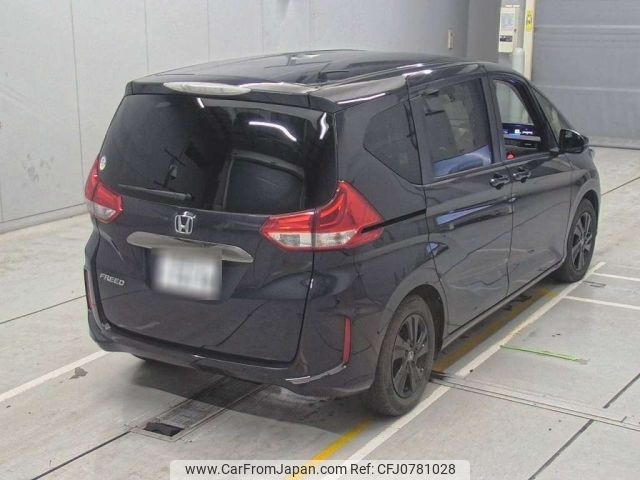 honda freed 2023 -HONDA 【沖縄 527わ7478】--Freed GB5-3229150---HONDA 【沖縄 527わ7478】--Freed GB5-3229150- image 2