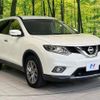 nissan x-trail 2016 CFJ1758936 image 17