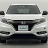 honda vezel 2017 -HONDA--VEZEL DAA-RU3--RU3-1261463---HONDA--VEZEL DAA-RU3--RU3-1261463- image 24