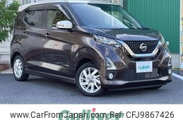 nissan dayz 2019 -NISSAN--DAYZ 5AA-B44W--B44W-0016940---NISSAN--DAYZ 5AA-B44W--B44W-0016940-