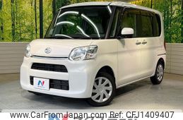 daihatsu tanto 2017 CFJ1409407