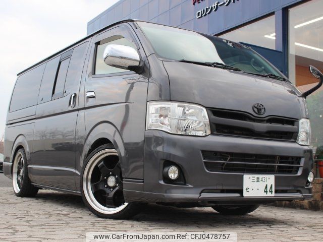 toyota hiace-van 2013 -TOYOTA 【三重 431ｾ44】--Hiace Van TRH200V--0179658---TOYOTA 【三重 431ｾ44】--Hiace Van TRH200V--0179658- image 1