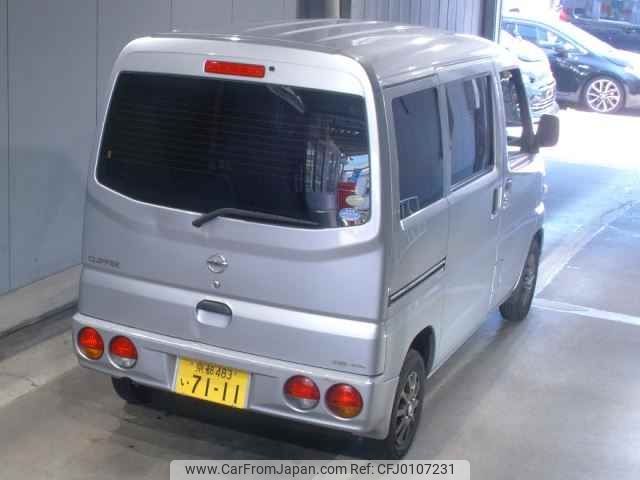 nissan clipper-van 2011 -NISSAN 【京都 480ｲ7111】--Clipper Van U71V-0564663---NISSAN 【京都 480ｲ7111】--Clipper Van U71V-0564663- image 2