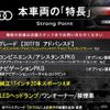 audi a3 2023 CFJ1570204 image 2