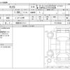 nissan kix 2021 -NISSAN 【京都 385ﾂ1111】--KIX HOI-P15--P15-008463---NISSAN 【京都 385ﾂ1111】--KIX HOI-P15--P15-008463- image 3