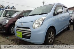 suzuki alto-eco 2014 -SUZUKI 【名変中 】--Alto Eco HA35S--165724---SUZUKI 【名変中 】--Alto Eco HA35S--165724-