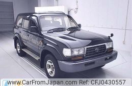 toyota land-cruiser 1995 -TOYOTA--Land Cruiser HDJ81V-0058555---TOYOTA--Land Cruiser HDJ81V-0058555-