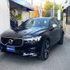 volvo xc60 2018 -VOLVO--Volvo XC60 DBA-UB420XC--YV1UZA2MCK1181035---VOLVO--Volvo XC60 DBA-UB420XC--YV1UZA2MCK1181035- image 2