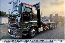 isuzu giga 2006 GOO_NET_EXCHANGE_0510869A30250726W002