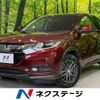 honda vezel 2015 -HONDA--VEZEL DAA-RU3--RU3-1069219---HONDA--VEZEL DAA-RU3--RU3-1069219- image 1