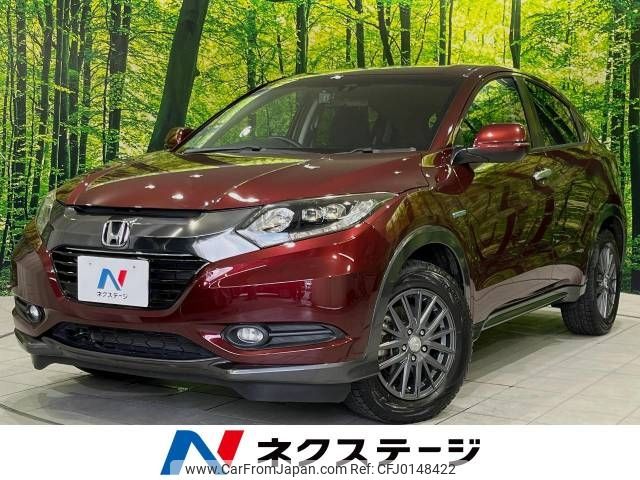 honda vezel 2015 -HONDA--VEZEL DAA-RU3--RU3-1069219---HONDA--VEZEL DAA-RU3--RU3-1069219- image 1