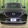 mazda cx-5 2017 -MAZDA--CX-5 LDA-KF2P--KF2P-116214---MAZDA--CX-5 LDA-KF2P--KF2P-116214- image 15