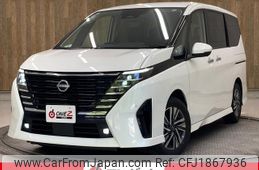 nissan serena 2023 CFJ1867936