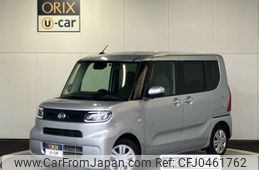 daihatsu tanto 2022 -DAIHATSU--Tanto 6BA-LA650S--LA650S-0175180---DAIHATSU--Tanto 6BA-LA650S--LA650S-0175180-