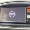 nissan elgrand 2014 CFJ1696033 image 3