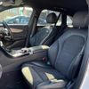 mercedes-benz glc-class 2016 -MERCEDES-BENZ--Benz GLC DBA-253946C--WD2539462F184092---MERCEDES-BENZ--Benz GLC DBA-253946C--WD2539462F184092- image 7