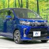 daihatsu move 2019 CFJ1776491 image 16