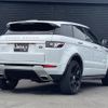 land-rover range-rover 2015 CFJ1685888 image 15