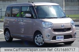 daihatsu move-canbus 2016 CFJ1689717