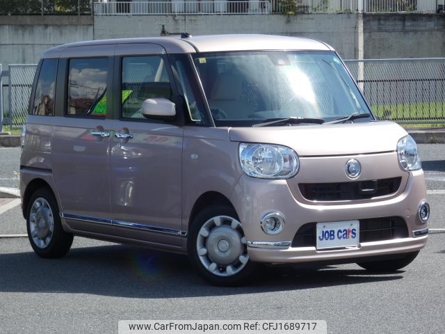 daihatsu move-canbus 2016 CFJ1689717 image 1