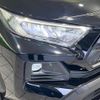 toyota rav4 2023 CFJ1792511 image 12