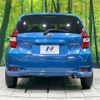 nissan note 2017 -NISSAN--Note DAA-HE12--HE12-065610---NISSAN--Note DAA-HE12--HE12-065610- image 15