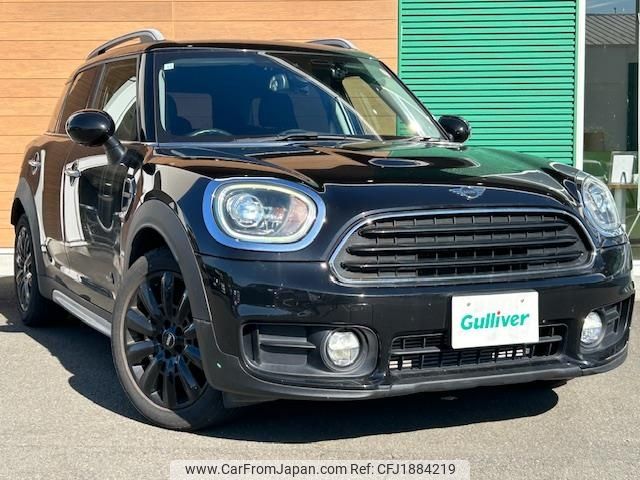 mini mini-others 2018 CFJ1884219 image 1