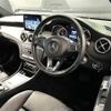 mercedes-benz cla-class 2019 -MERCEDES-BENZ--Benz CLA DBA-117347--WDD1173472N709719---MERCEDES-BENZ--Benz CLA DBA-117347--WDD1173472N709719- image 10